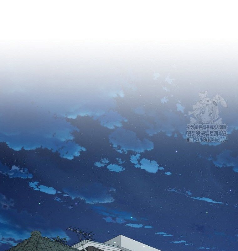 Hướng Dẫn Hồi Quy Dành Cho Thần Tượng: Chapter 31