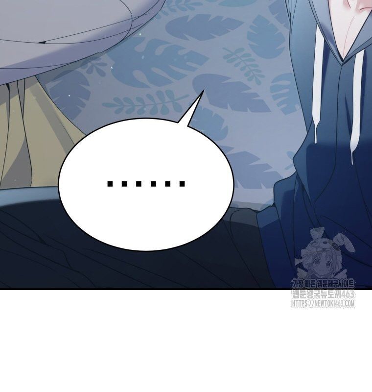 Hướng Dẫn Hồi Quy Dành Cho Thần Tượng: Chapter 31