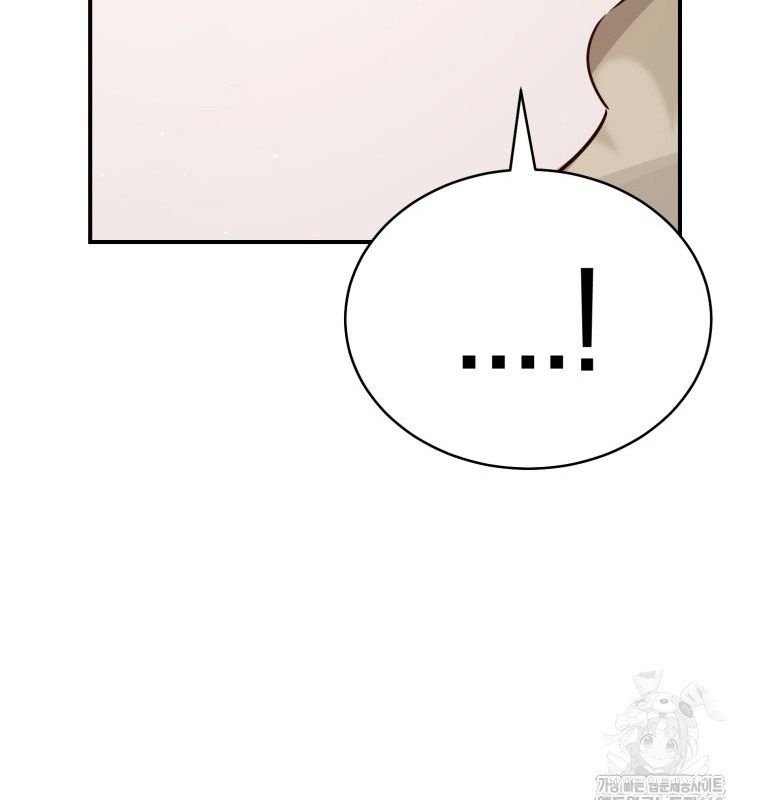 Hướng Dẫn Hồi Quy Dành Cho Thần Tượng: Chapter 31