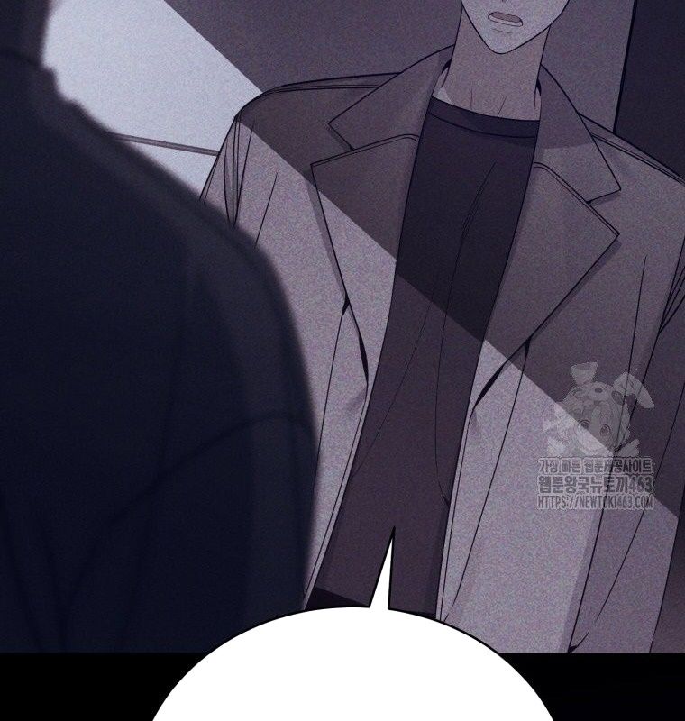 Hướng Dẫn Hồi Quy Dành Cho Thần Tượng: Chapter 31