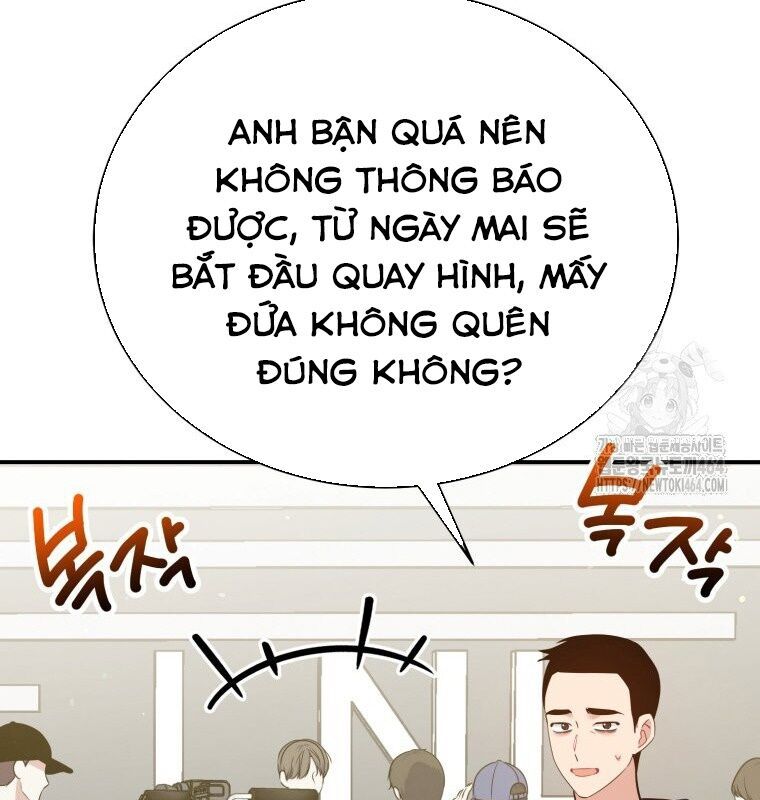 Hướng Dẫn Hồi Quy Dành Cho Thần Tượng: Chapter 32