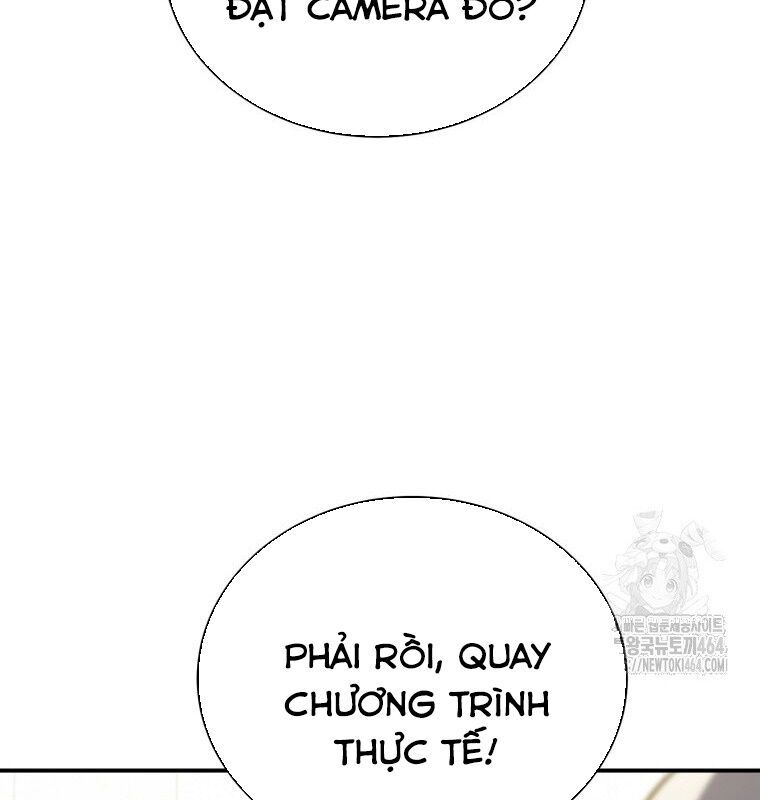 Hướng Dẫn Hồi Quy Dành Cho Thần Tượng: Chapter 32