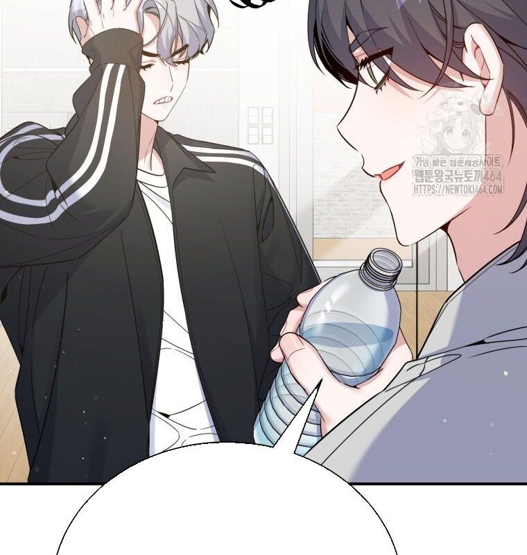 Hướng Dẫn Hồi Quy Dành Cho Thần Tượng: Chapter 32