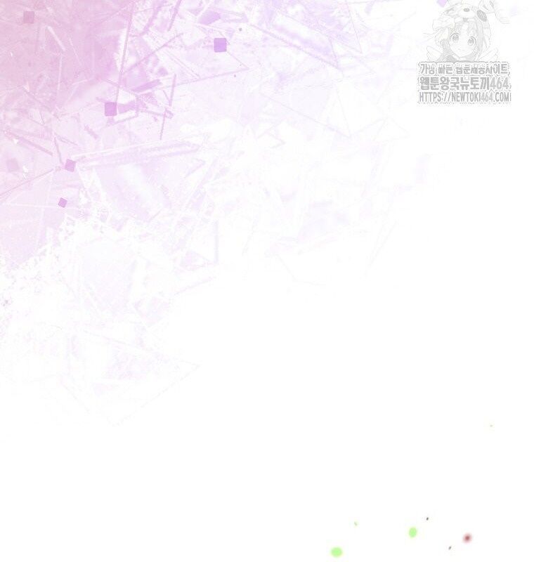 Hướng Dẫn Hồi Quy Dành Cho Thần Tượng: Chapter 32