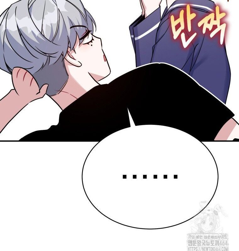 Hướng Dẫn Hồi Quy Dành Cho Thần Tượng: Chapter 32