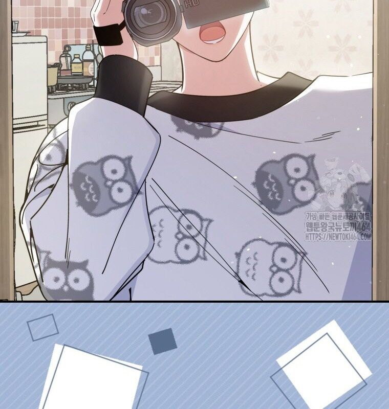 Hướng Dẫn Hồi Quy Dành Cho Thần Tượng: Chapter 32