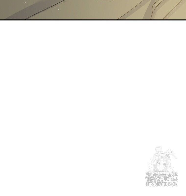 Hướng Dẫn Hồi Quy Dành Cho Thần Tượng: Chapter 32