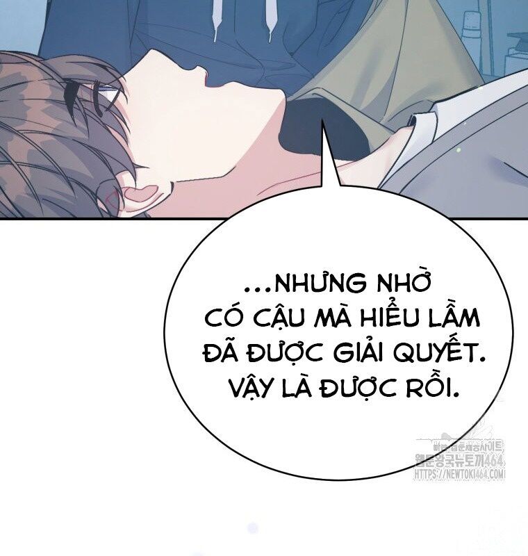 Hướng Dẫn Hồi Quy Dành Cho Thần Tượng: Chapter 32