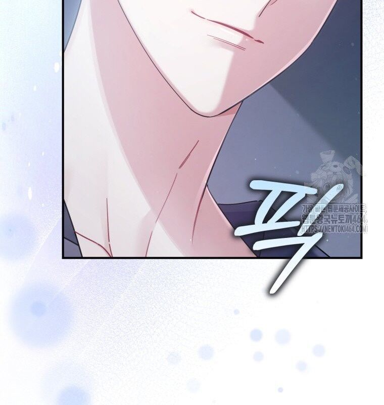 Hướng Dẫn Hồi Quy Dành Cho Thần Tượng: Chapter 32