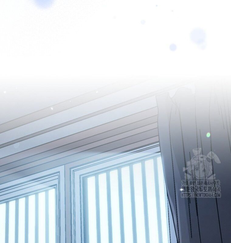 Hướng Dẫn Hồi Quy Dành Cho Thần Tượng: Chapter 32