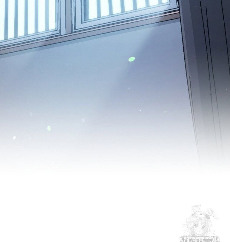 Hướng Dẫn Hồi Quy Dành Cho Thần Tượng: Chapter 32