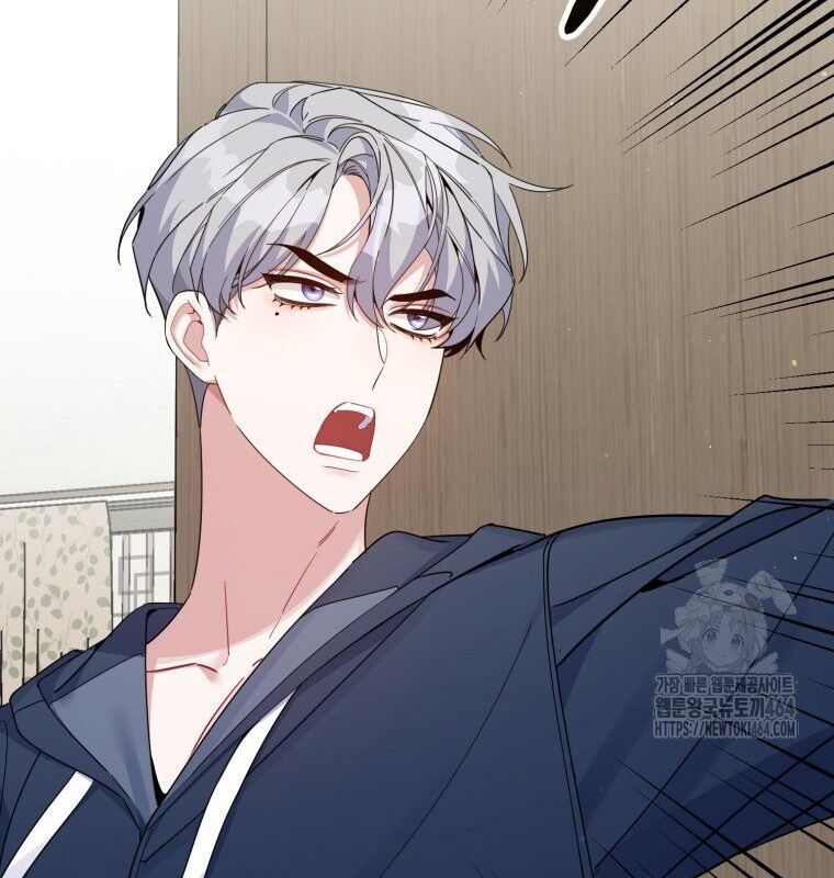 Hướng Dẫn Hồi Quy Dành Cho Thần Tượng: Chapter 32