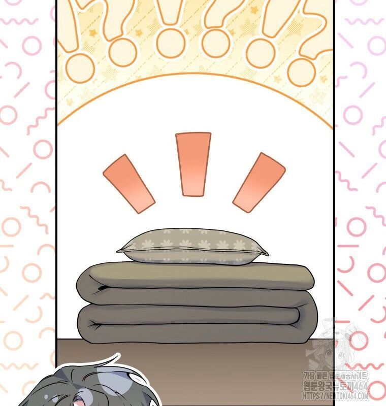 Hướng Dẫn Hồi Quy Dành Cho Thần Tượng: Chapter 32