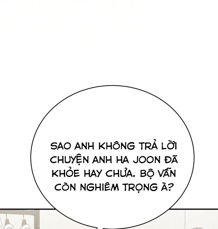 Hướng Dẫn Hồi Quy Dành Cho Thần Tượng: Chapter 32