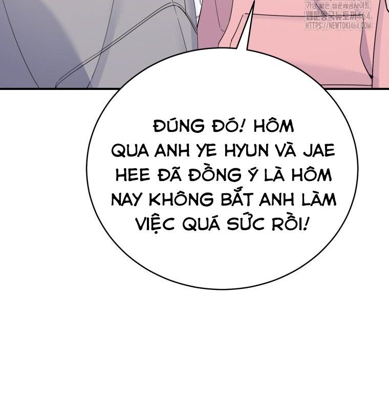 Hướng Dẫn Hồi Quy Dành Cho Thần Tượng: Chapter 32