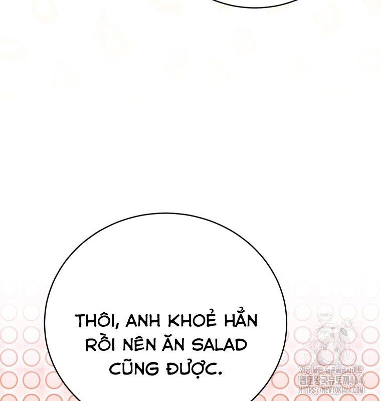 Hướng Dẫn Hồi Quy Dành Cho Thần Tượng: Chapter 32