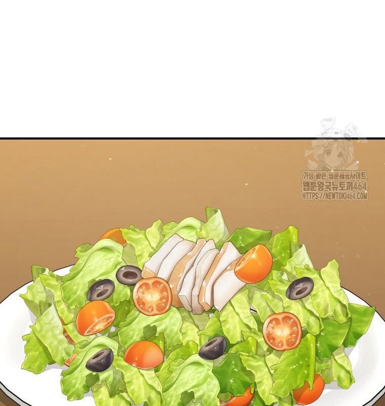 Hướng Dẫn Hồi Quy Dành Cho Thần Tượng: Chapter 32