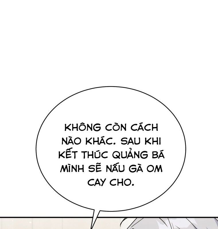 Hướng Dẫn Hồi Quy Dành Cho Thần Tượng: Chapter 32
