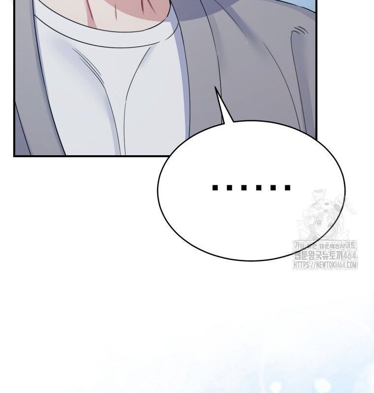 Hướng Dẫn Hồi Quy Dành Cho Thần Tượng: Chapter 32