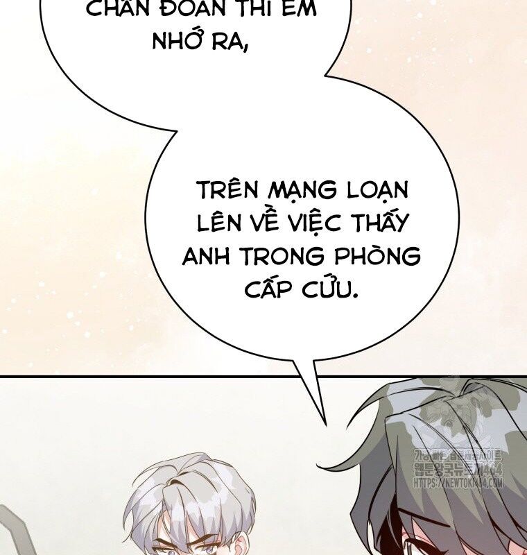 Hướng Dẫn Hồi Quy Dành Cho Thần Tượng: Chapter 32