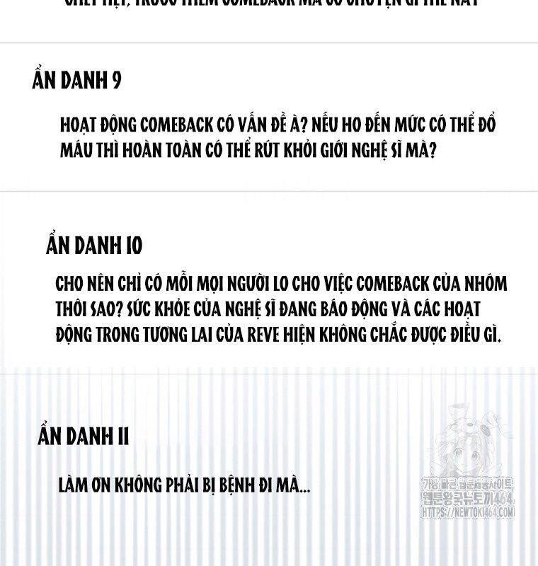 Hướng Dẫn Hồi Quy Dành Cho Thần Tượng: Chapter 32