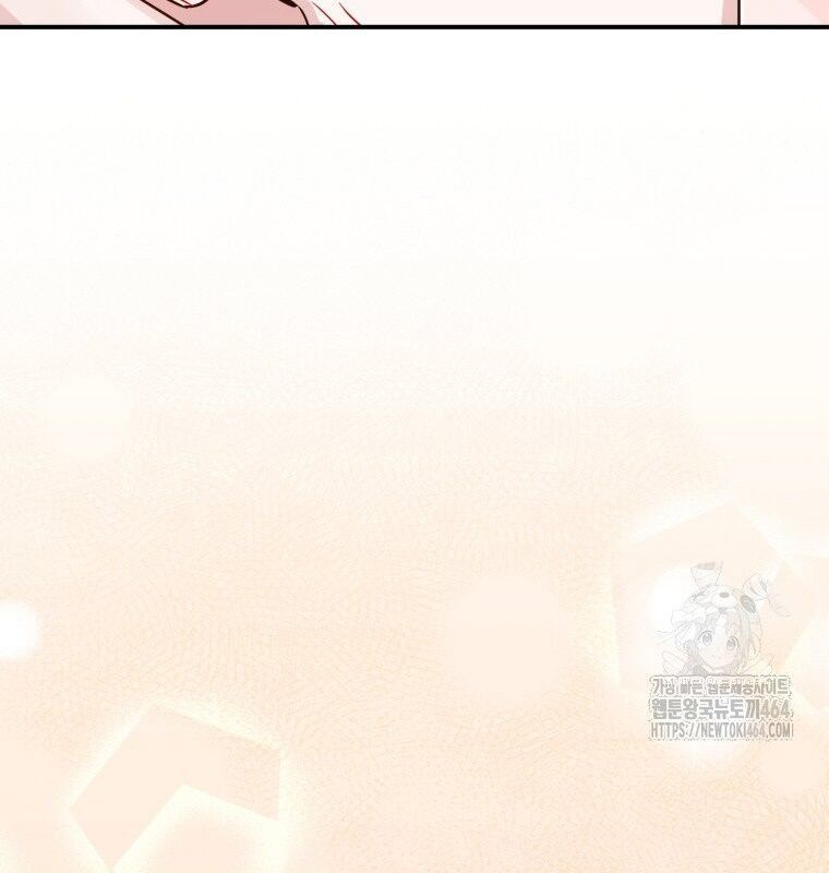 Hướng Dẫn Hồi Quy Dành Cho Thần Tượng: Chapter 32