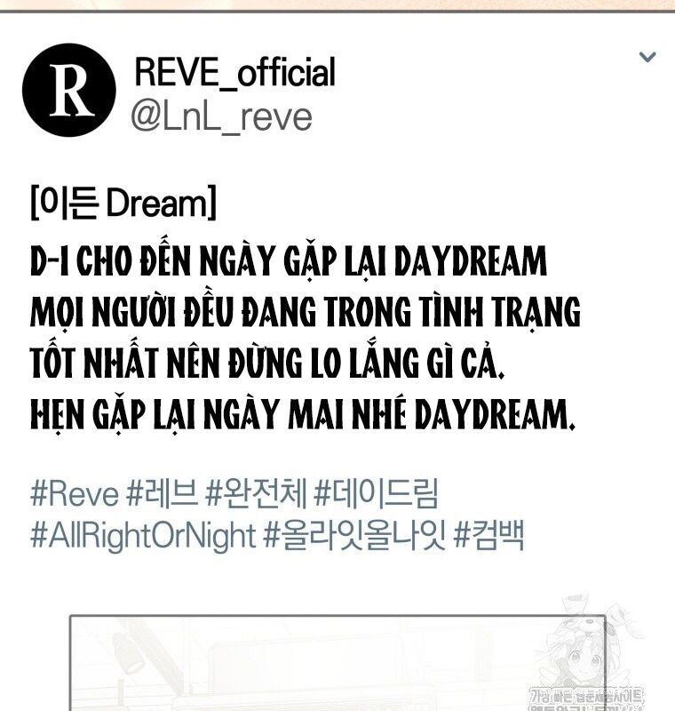 Hướng Dẫn Hồi Quy Dành Cho Thần Tượng: Chapter 32