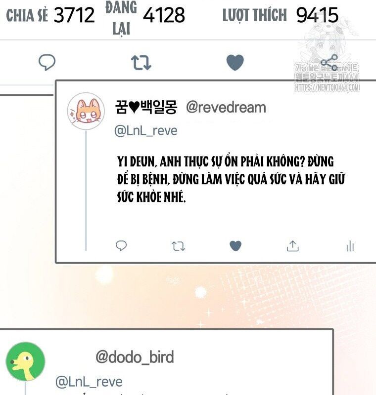 Hướng Dẫn Hồi Quy Dành Cho Thần Tượng: Chapter 32