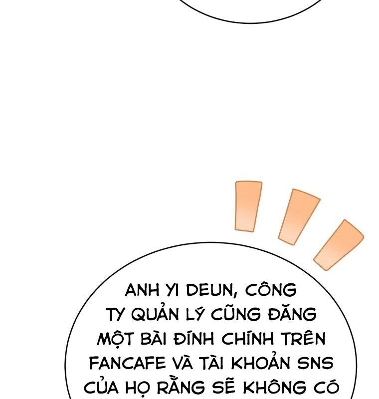 Hướng Dẫn Hồi Quy Dành Cho Thần Tượng: Chapter 32