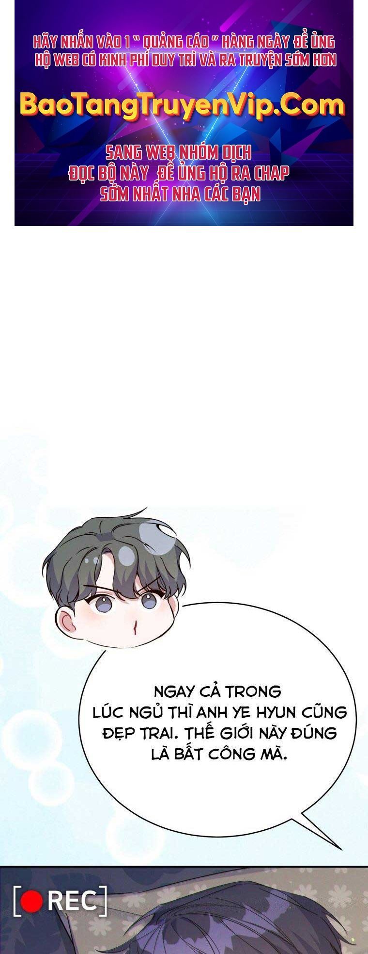 Hướng Dẫn Hồi Quy Dành Cho Thần Tượng: Chapter 33