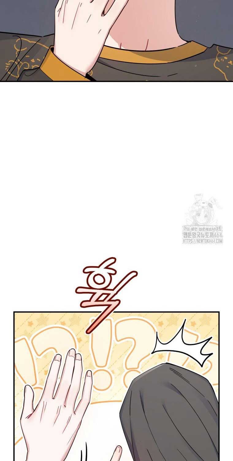 Hướng Dẫn Hồi Quy Dành Cho Thần Tượng: Chapter 33