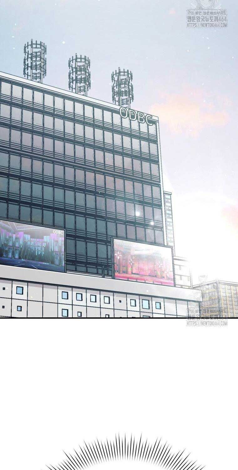 Hướng Dẫn Hồi Quy Dành Cho Thần Tượng: Chapter 33