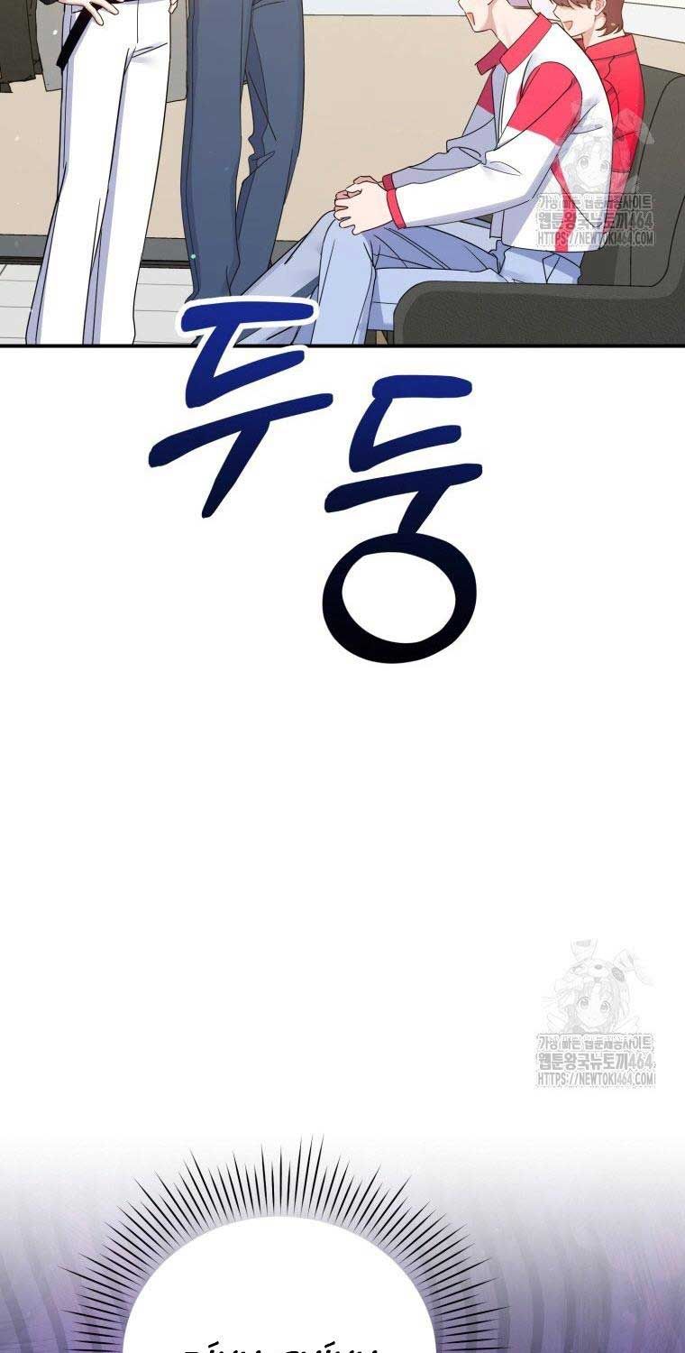 Hướng Dẫn Hồi Quy Dành Cho Thần Tượng: Chapter 33