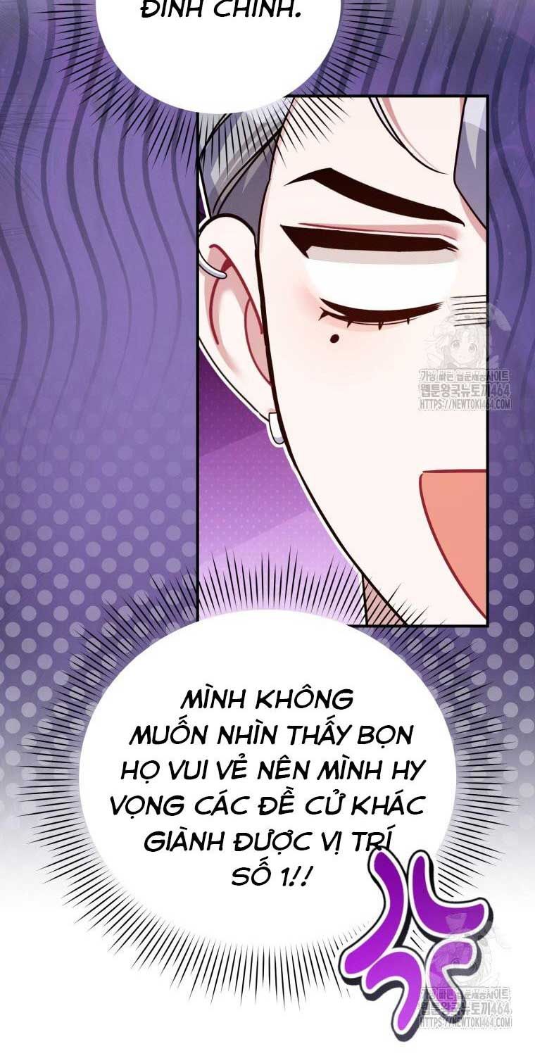 Hướng Dẫn Hồi Quy Dành Cho Thần Tượng: Chapter 33