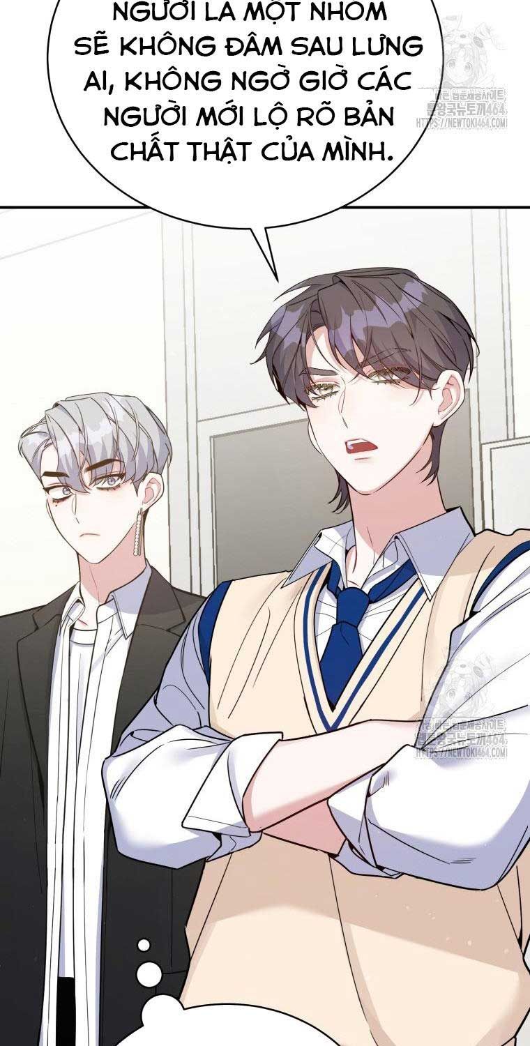 Hướng Dẫn Hồi Quy Dành Cho Thần Tượng: Chapter 33