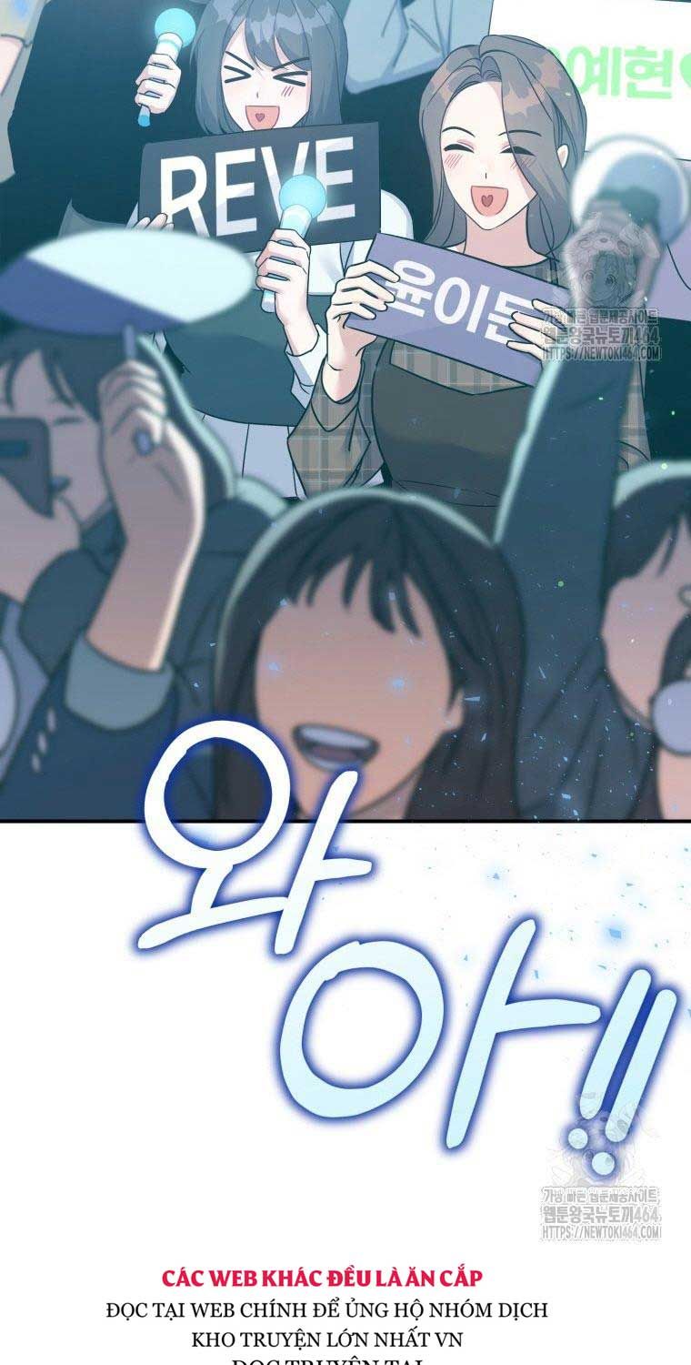 Hướng Dẫn Hồi Quy Dành Cho Thần Tượng: Chapter 33