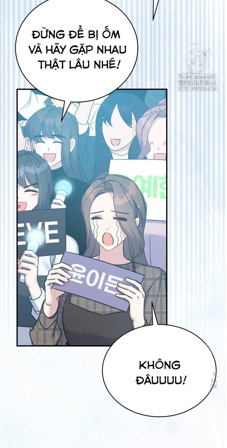 Hướng Dẫn Hồi Quy Dành Cho Thần Tượng: Chapter 33