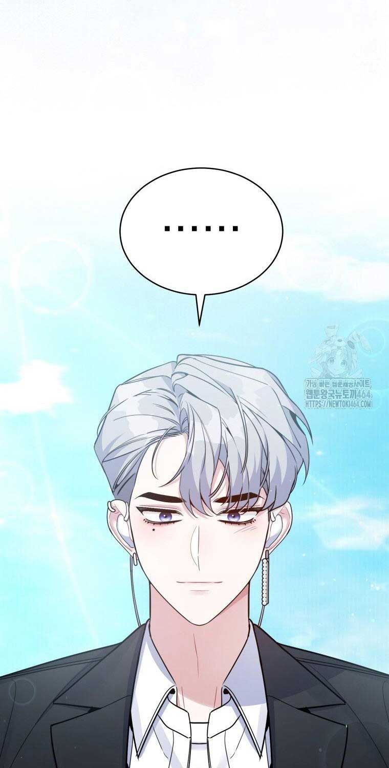 Hướng Dẫn Hồi Quy Dành Cho Thần Tượng: Chapter 33