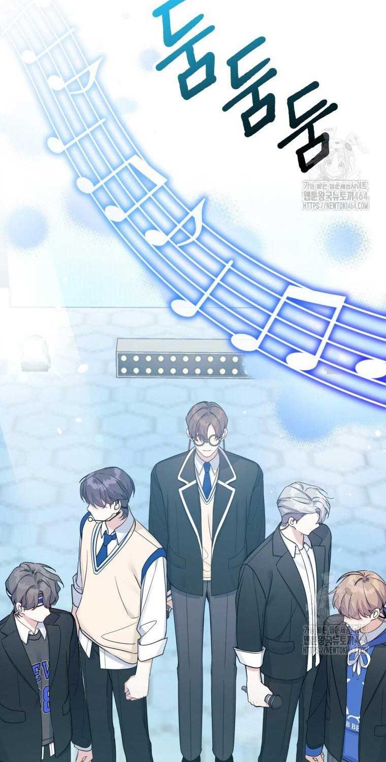 Hướng Dẫn Hồi Quy Dành Cho Thần Tượng: Chapter 33