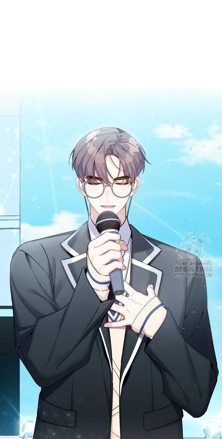 Hướng Dẫn Hồi Quy Dành Cho Thần Tượng: Chapter 33