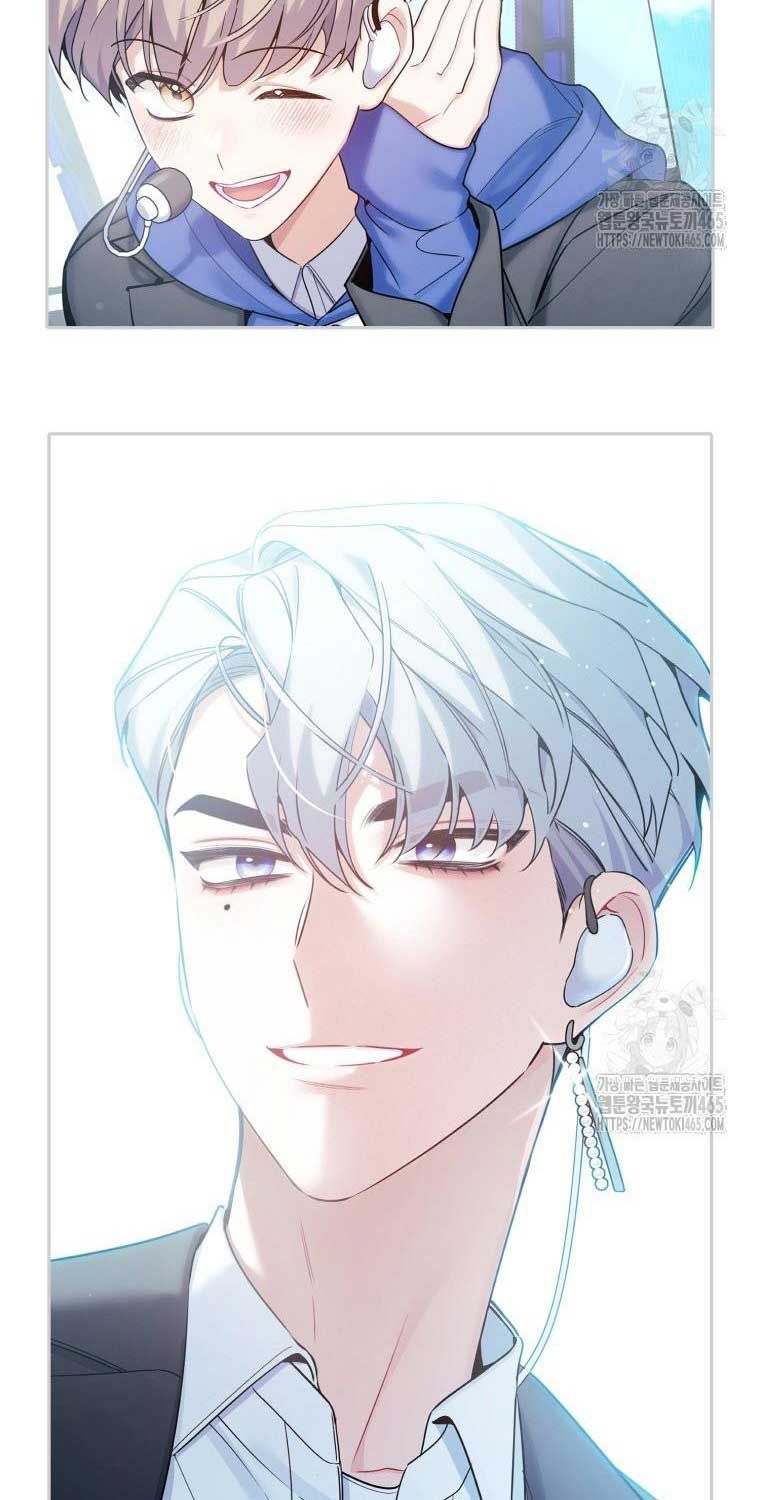 Hướng Dẫn Hồi Quy Dành Cho Thần Tượng: Chapter 34