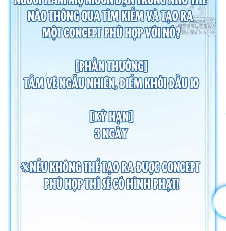 Hướng Dẫn Hồi Quy Dành Cho Thần Tượng: Chapter 34