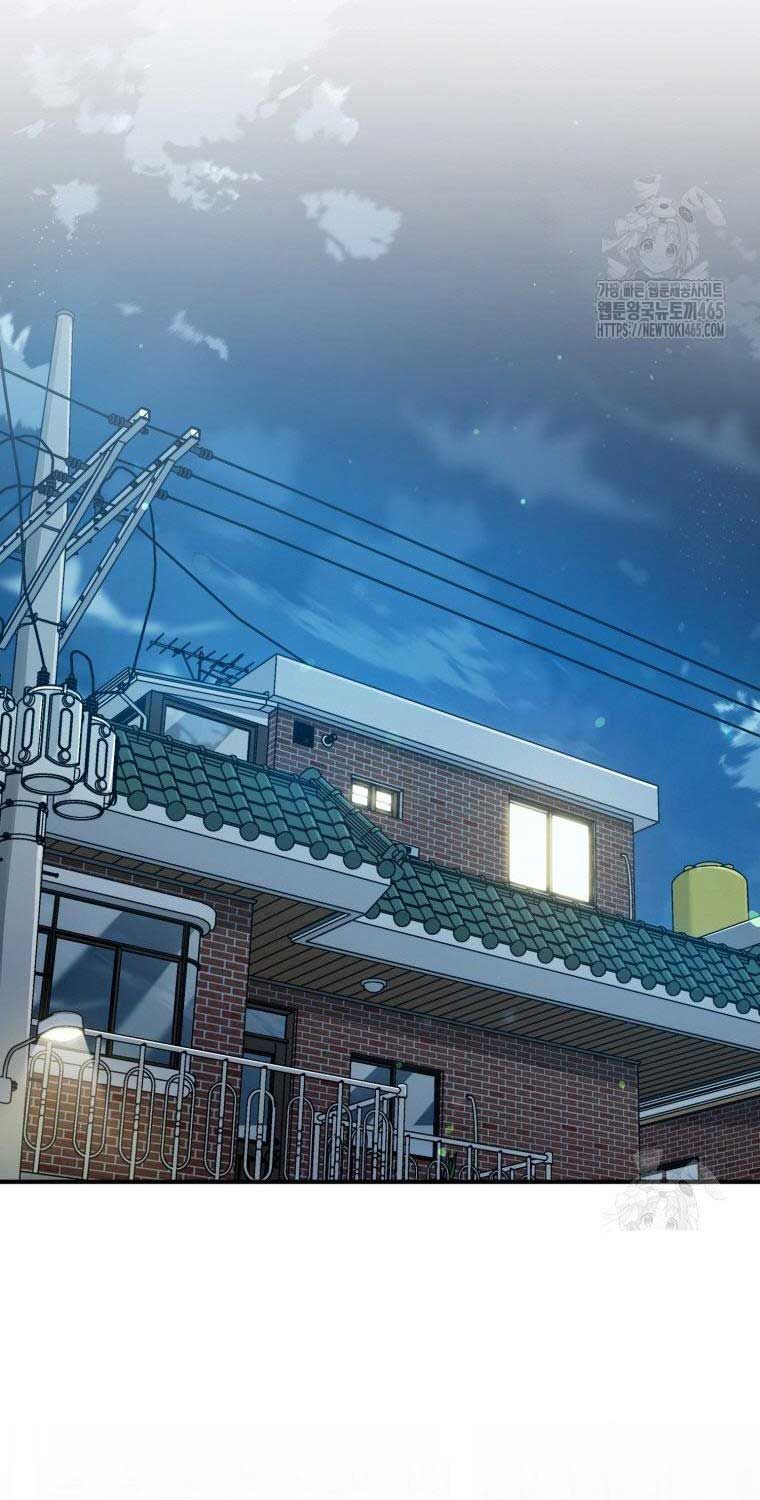 Hướng Dẫn Hồi Quy Dành Cho Thần Tượng: Chapter 34