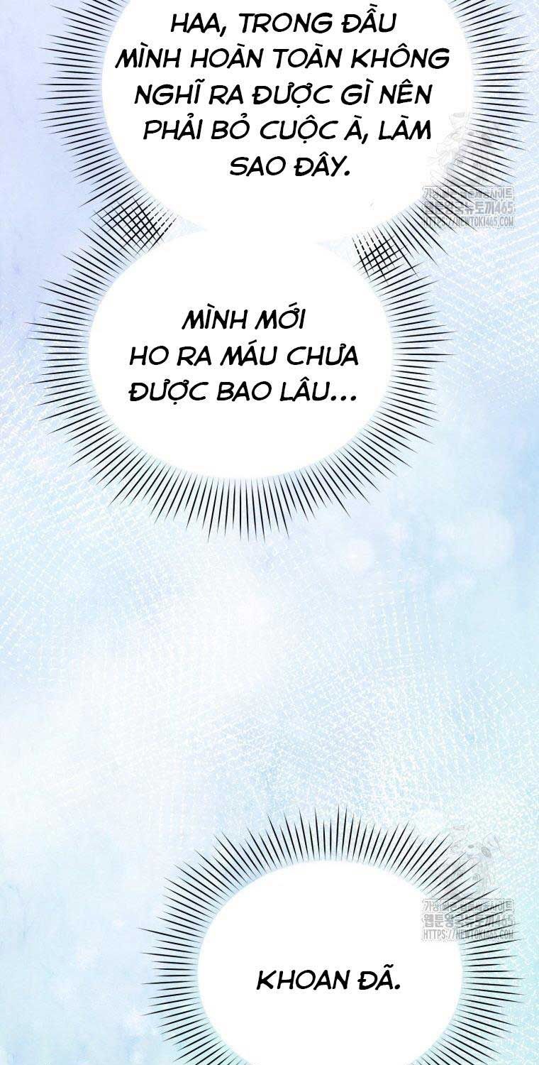 Hướng Dẫn Hồi Quy Dành Cho Thần Tượng: Chapter 34