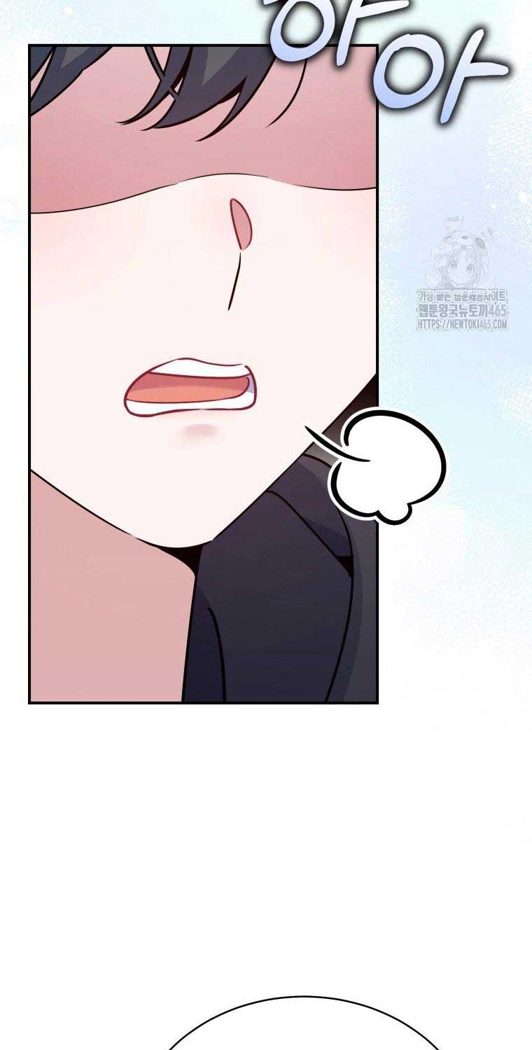 Hướng Dẫn Hồi Quy Dành Cho Thần Tượng: Chapter 34