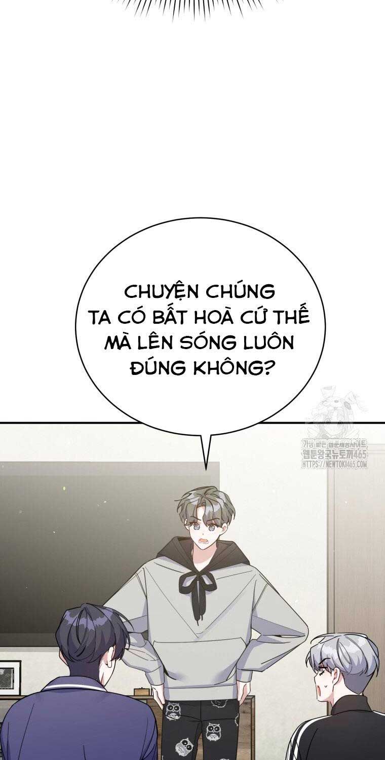 Hướng Dẫn Hồi Quy Dành Cho Thần Tượng: Chapter 34
