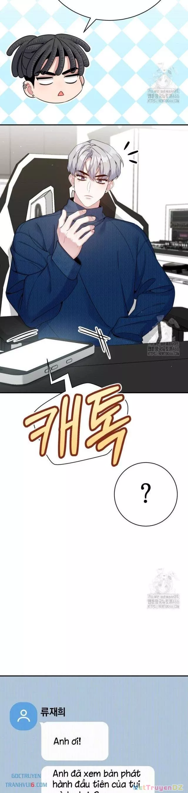 Hướng Dẫn Hồi Quy Dành Cho Thần Tượng: Chapter 35