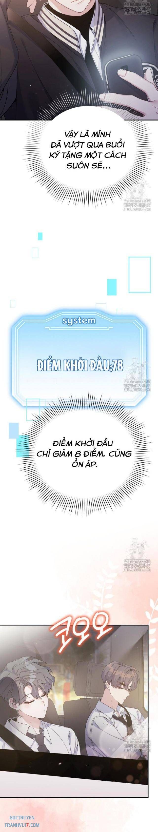 Hướng Dẫn Hồi Quy Dành Cho Thần Tượng: Chapter 37