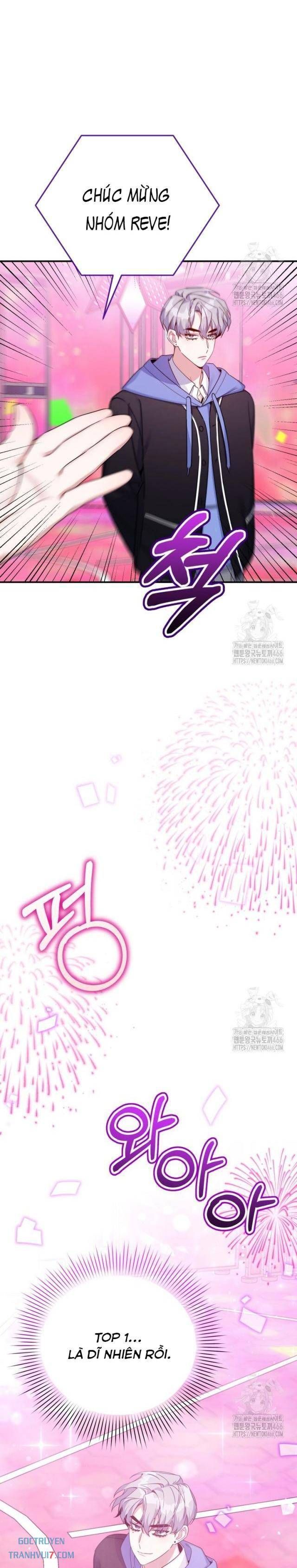 Hướng Dẫn Hồi Quy Dành Cho Thần Tượng: Chapter 37