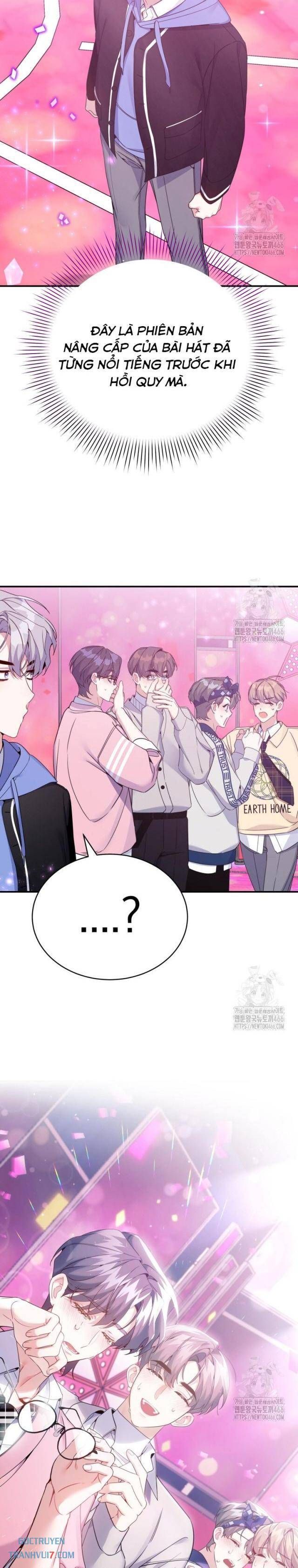 Hướng Dẫn Hồi Quy Dành Cho Thần Tượng: Chapter 37